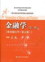 財(cái)務(wù)管理書籍與專業(yè)咨詢服務(wù) 廣東省紅盈智企業(yè)管理咨詢的協(xié)同價(jià)值