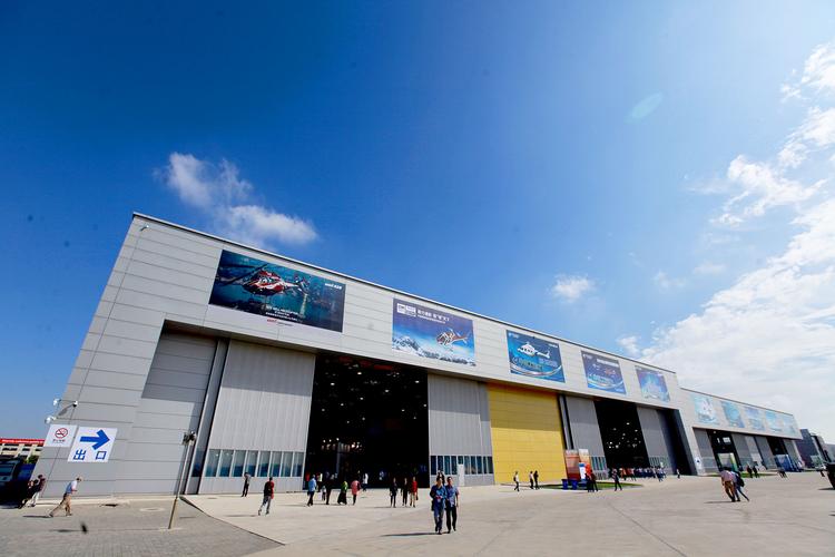 2017年第四屆天津國際直升機博覽會招展函