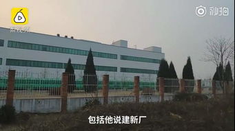 三星天津工廠將停產 員工陸續離廠