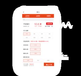 股票點(diǎn)買(mǎi)系統(tǒng)專(zhuān)業(yè)開(kāi)發(fā)