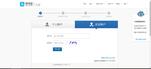 天迅達幫助中心|天津APP開發(fā)|天津APP制作|天津APP定制開發(fā)|網(wǎng)站建設(shè)|天迅達|天迅達科技