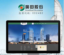 晟軒科技-天津app開發(fā)|天津app制作|天津網(wǎng)站建設(shè)|天津網(wǎng)站開發(fā)