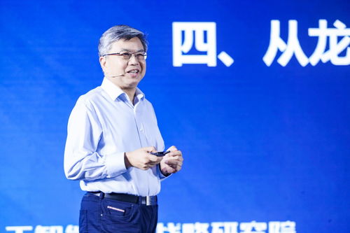 助力 天津智港 建設(shè) inspur world 2021天津站成功舉辦