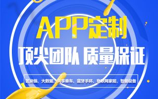 天津網(wǎng)頁(yè)搭建開(kāi)發(fā)軟件