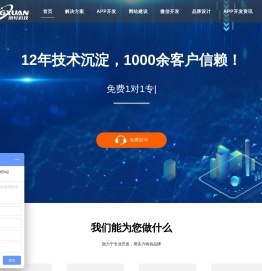 【攝影器材】攝影設(shè)備_單反攝影器材-蜂鳥(niǎo)網(wǎng)