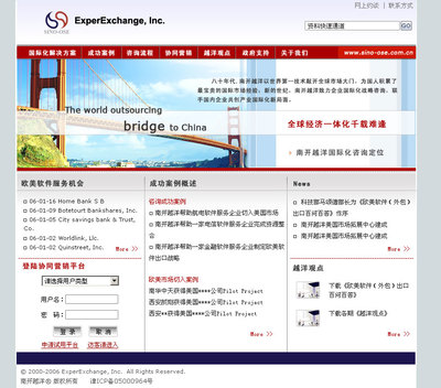 藍田創(chuàng)力天津網(wǎng)站建設成功案例 天津網(wǎng)頁設計 天津程序開發(fā) 天津網(wǎng)絡.圖片 118757 726x640