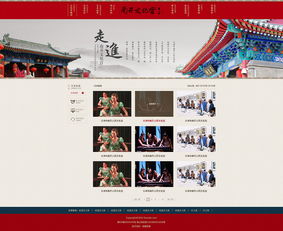 奔唐網(wǎng)絡攜手南開文化宮,實現(xiàn)企業(yè)數(shù)字化營銷