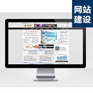 【團隊開發(fā)】網(wǎng)站開發(fā)/網(wǎng)站建設(shè)/IT媒體平臺_天津八戒科技服務(wù)列表_一品威客網(wǎng)