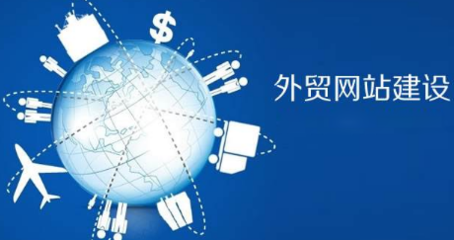 天津網(wǎng)站建設(shè)制作:建站為什么不能選擇低價(jià)的?