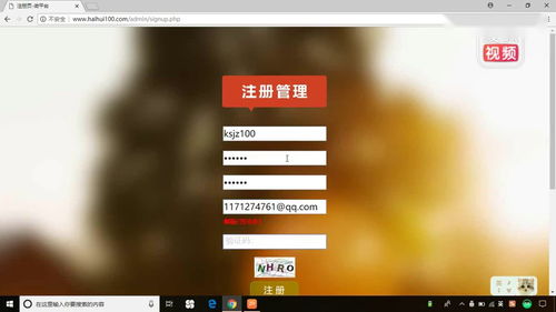 廣州建設(shè)網(wǎng)站與天津網(wǎng)頁(yè)開(kāi)發(fā) 菜鳥(niǎo)建站教程指南